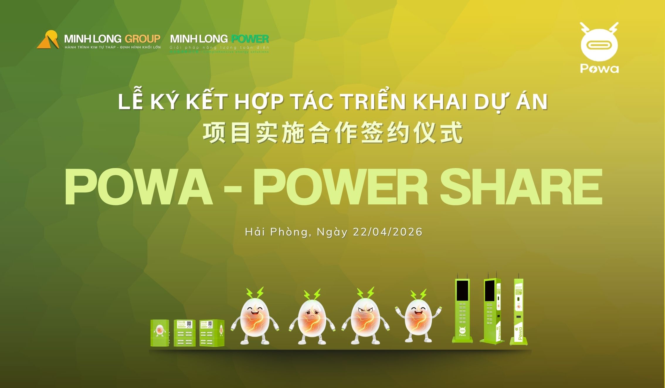 Định hình xu hướng năng lượng mới - Minh Long Group ký kết triển khai dự án POWA – Power Share